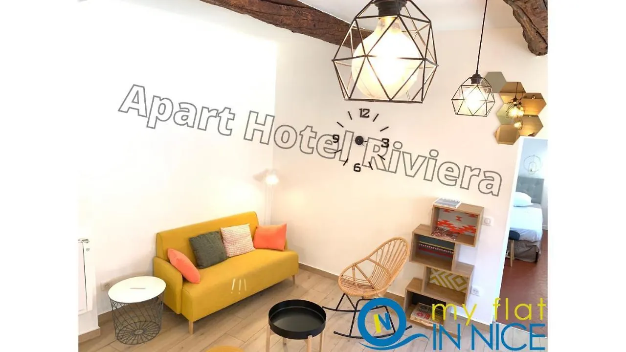 Apartment Aparthotel Riviera Nice